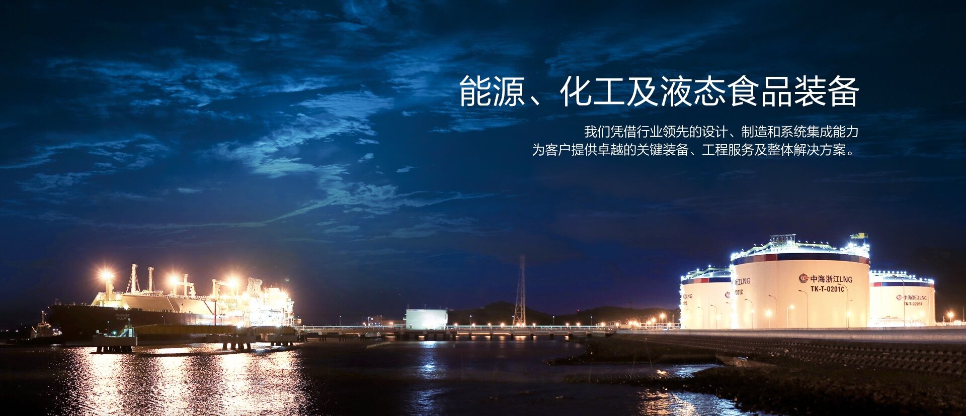j9游戏集团